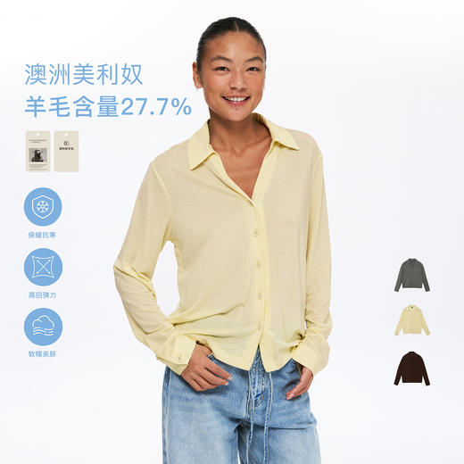 oneupV领羊毛针织衬衫 商品图0