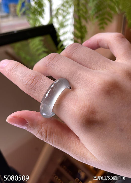 5080509、扳指、圈口18。具体价格微信咨询 商品图0
