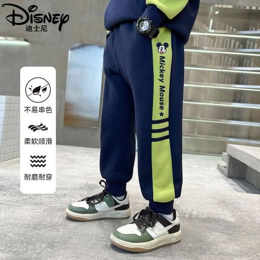 迪士尼男童裤子春秋外穿2025新款儿童户外登山裤男大童运动裤春季 商品图4