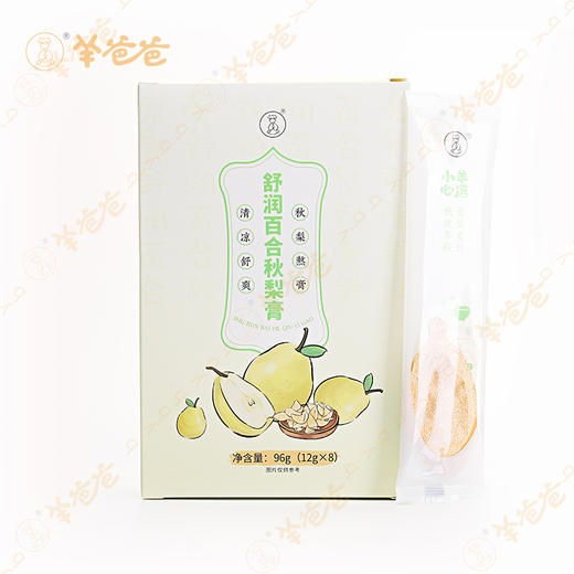 【舒润百合秋梨膏】 12斤梨1斤梨膏 古法慢熬 清润甘醇 秋冬常备 商品图7