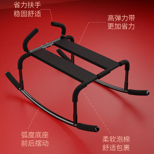 久爱 性爱椅 商品图2