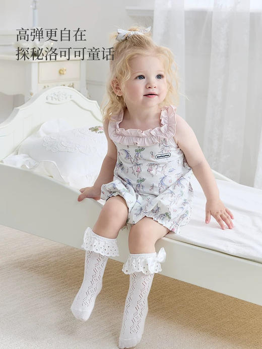 Domiamia 针织吊带花边领包屁衣 商品图2