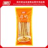 祖名干腐竹200g/袋（新） 商品缩略图3
