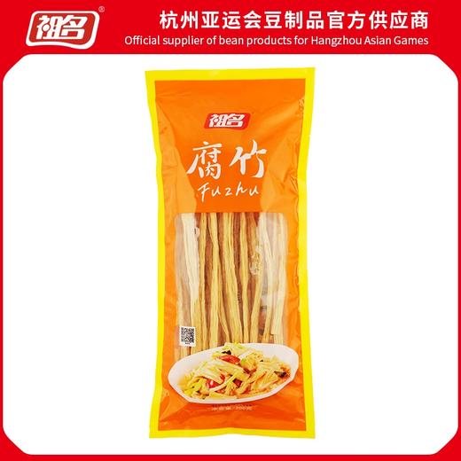 祖名干腐竹200g/袋（新） 商品图3