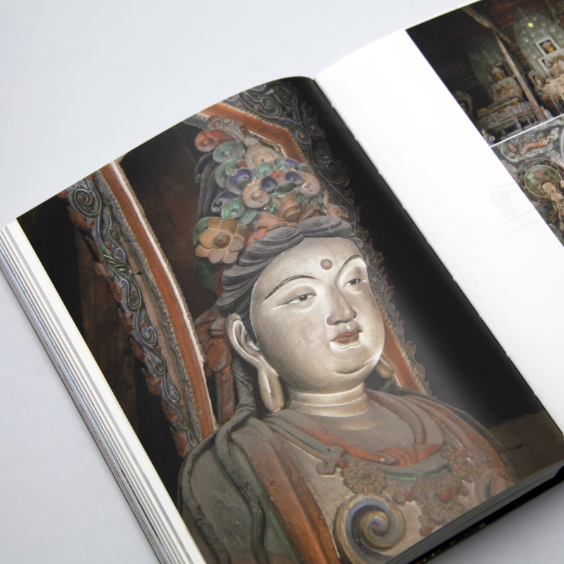 山西古建 2026日历