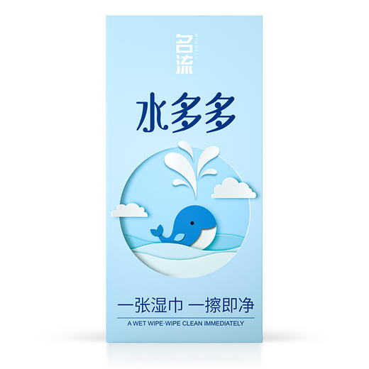 名流 水多多100只装【40盒/件】 商品图8