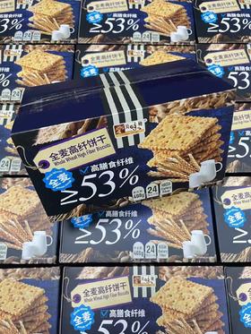 美味栈 全麦高纤饼干408g   4897091681401