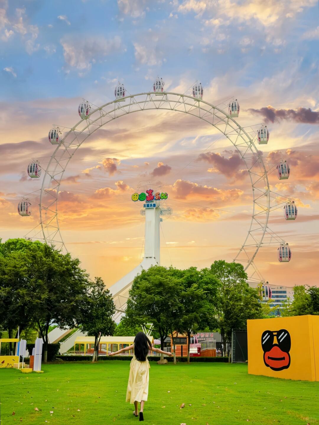 🎡 安吉田园嘉乐比度假酒店 × 1晚/2晚套餐丨湖州