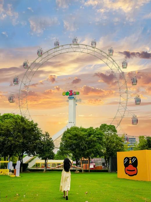 安吉田园嘉乐比度假酒店×2天1晚套餐 · 含小山汤泉 商品图7