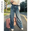 余潇潇【飞羽情书】棉感精美羽毛印花挺括显瘦百搭显腿长直筒牛仔裤 商品缩略图3