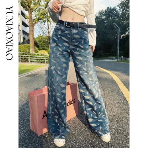 余潇潇【飞羽情书】棉感精美羽毛印花挺括显瘦百搭显腿长直筒牛仔裤 商品图3