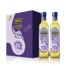 【自营】中粮福临门营养家亚麻籽油礼盒750ml*2