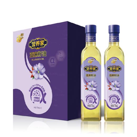 【自营】中粮福临门营养家亚麻籽油礼盒750ml*2 商品图0