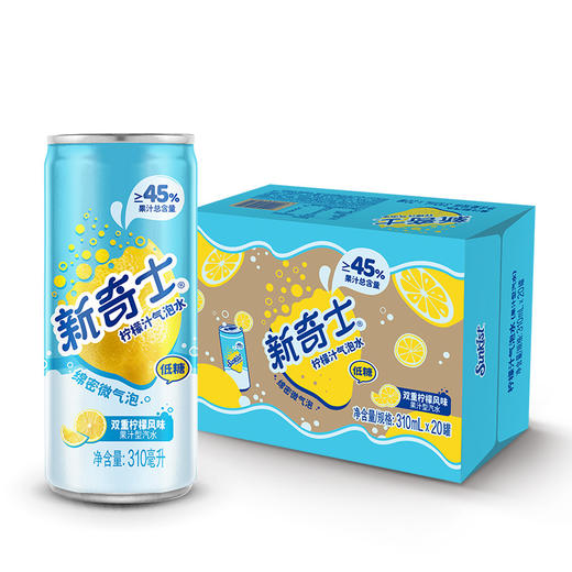 屈臣氏新奇士柠檬汁气泡水低糖清爽气泡汽水碳酸饮料310ml*20罐 商品图9