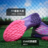 小李子ADIDAS阿迪达斯F50 LEAGUE中端TF碎钉足球鞋成人男JQ9733 商品缩略图2