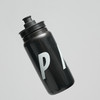 MAAP Core Bottle 白标黑 骑行水壶 商品缩略图1