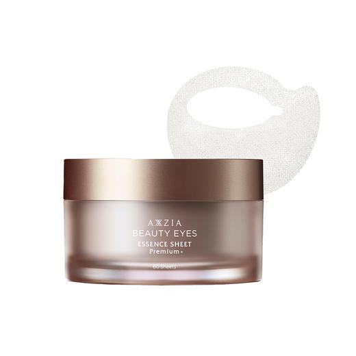 临期26.09.29奥仕妃御颜晶采御龄精雕眼膜60枚/盒 入 商品图0