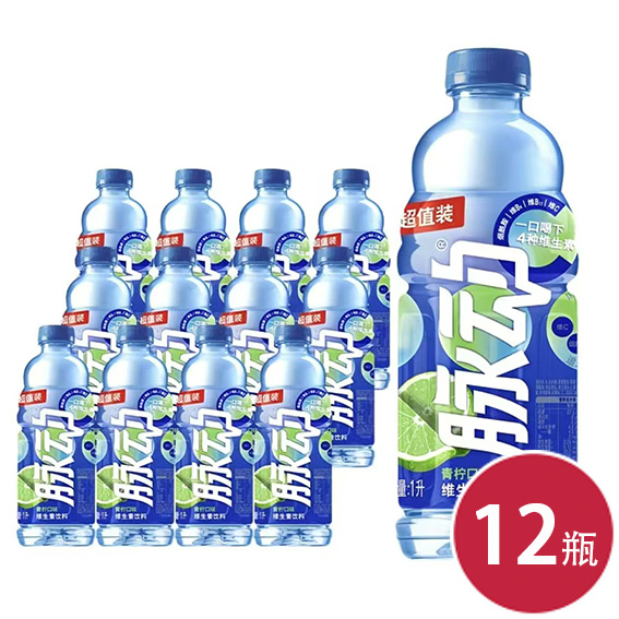 脉动青柠1L*12（6902538006261）