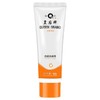 皇后牌 清盈洁面乳 90ml/支 商品缩略图0