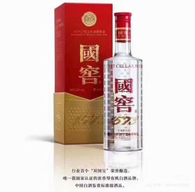 国窖1573白酒52°   500ml/瓶【MJ】