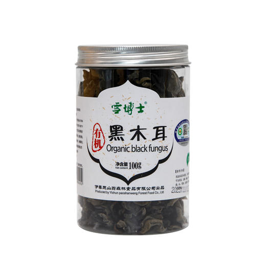 合作产品/ 有机干黑木耳 商品图4