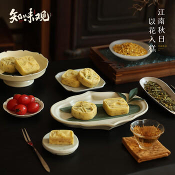 知味观桂花糕龙井绿茶味 杭州特产中式糕点心中华老字号老年人零食190g 商品图2