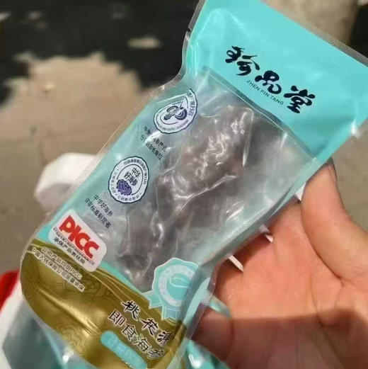 【滋补高定礼盒】干海参/鲍鱼/即食海参任君选择，经过高汤鲜炖，真材实料，营养搭配。海参饱满丰腴，黑亮的表皮在鲍汁的润泽下闪耀着诱人的光泽，那细腻的肉质仿佛在诉说着大海的馈赠。 商品图7