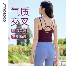 水沐伊朵U领长款紧身运动美背无袖瑜伽运动上衣SM50210