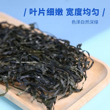 素养生活有机海带丝50g 海产干货 干海带霞浦海产 煲汤炖菜凉拌火锅食材 商品图1