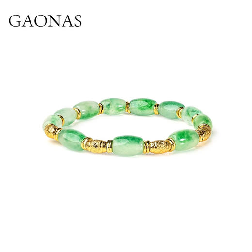 GAONAS  多宝玲珑 中式贵气清丽绿手链11608SG 商品图2