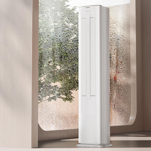 卡萨帝（Casarte）空调 CAP7225C11（81）VU1 商品图0