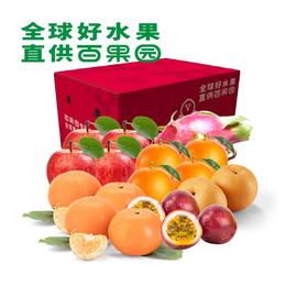 百果园果香四溢水果礼包【分仓直发，72小时发货，周末节假日不发货】