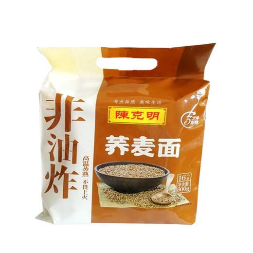 陈克明800g荞麦波纹面 商品图0