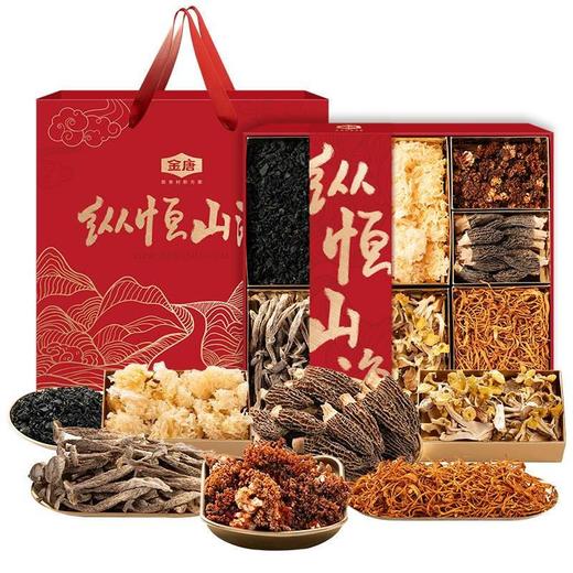 金唐纵恒山海380G（海参花+鹿茸+羊肚+虫草+裙带+银耳+鸡油黄） 商品图0