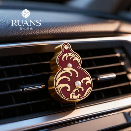 福海金涛系列 香薰礼盒 商品图3