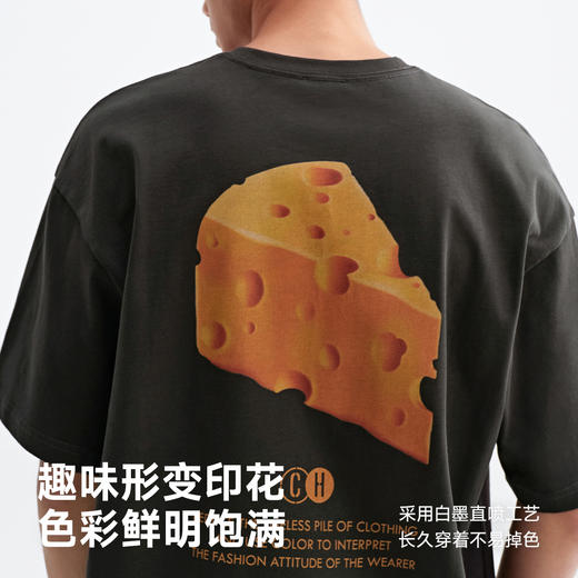 CHINISM赤尘 趣味奶酪印花短袖T恤男女夏季半袖 商品图1