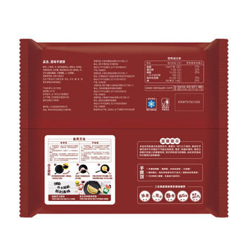 三全原味手抓饼900g10片装 早餐半成品家庭面点儿童卷饼速食食品 商品图8