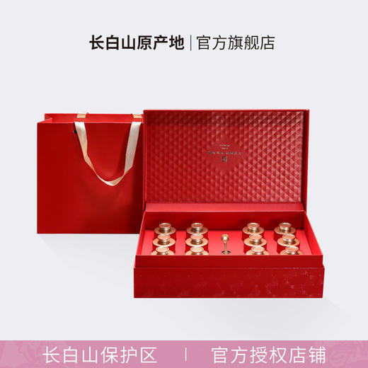 领券下单【东北公司】长白山人参片180克礼盒 15g*12罐（共180克） 商品图0