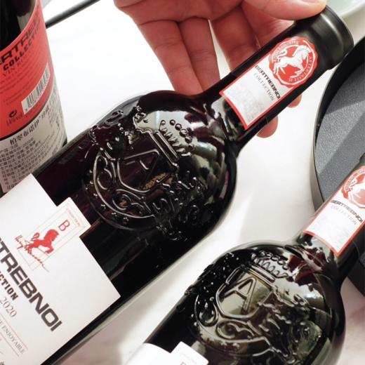 爆单中！！【法国原瓶进口】柏翠布诺伊珍藏干红葡萄酒 750ml/瓶 14°vol 下单即送海马刀+手提礼袋 商品图2