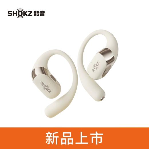 SHOKZ韶音舒适圈OpenFit 2+ T921开放式耳机蓝牙运动 商品图0