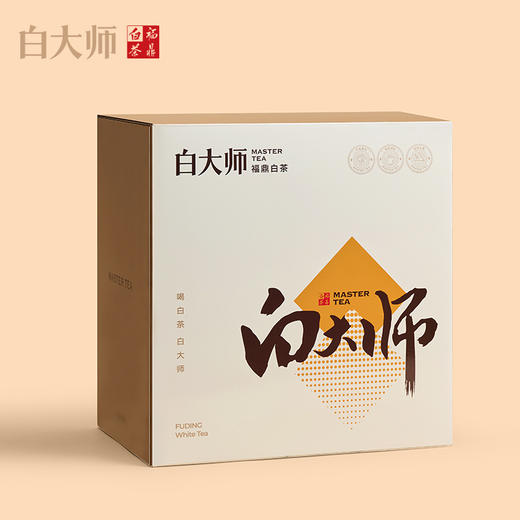 白大师福鼎白茶2020年贡眉2021陈皮寿眉闷泡壶茶叶中秋送礼组合装 商品图2