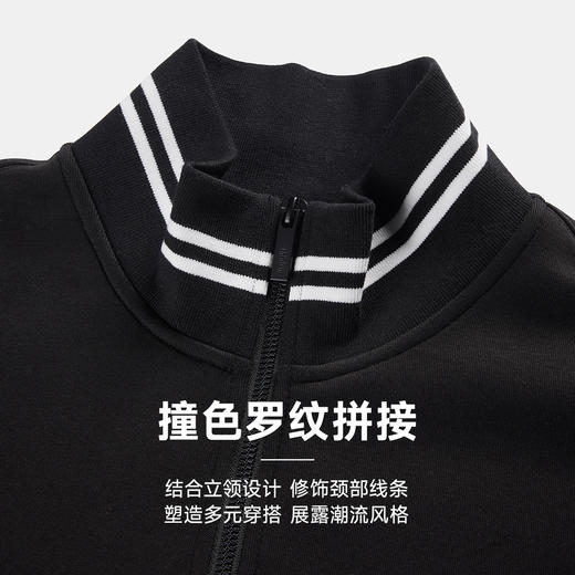 CHINISM赤尘 撞色立领polo卫衣男秋季新款空气层半拉链运动上衣 商品图1