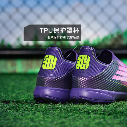 小李子ADIDAS阿迪达斯F50 LEAGUE中端TF碎钉足球鞋成人男JQ9733 商品图4