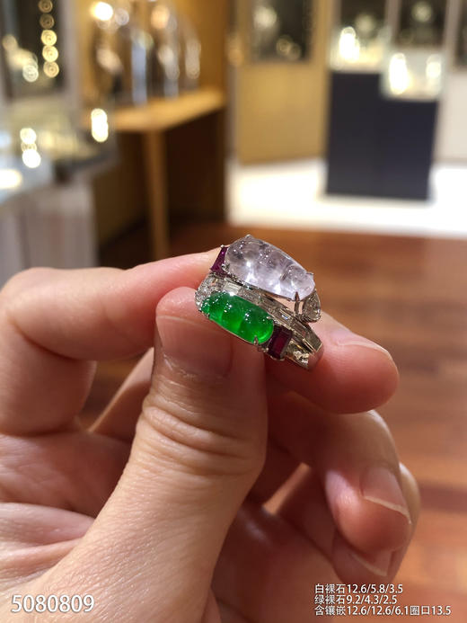 5080809、福豆戒指。具体价格微信咨询 商品图1