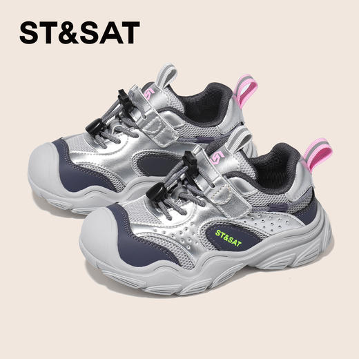 【童鞋】星期六透气休闲轻便跑步男女童运动鞋SSD3192UBQ 商品图11