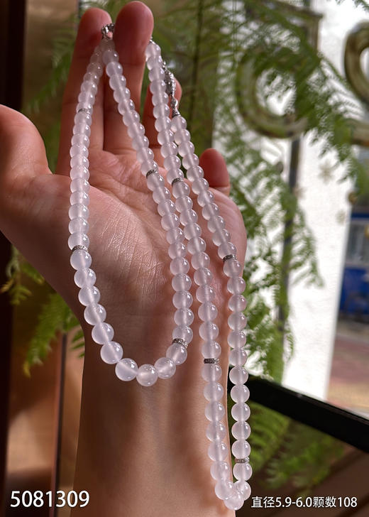 5081309，珠串。具体价格微信咨询 商品图3