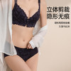 蜜蕊美臀裤 商品缩略图2