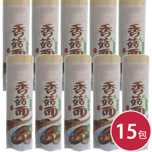 长寿旺香菇挂面1000g*15（6924497925179） 商品图0