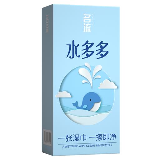 名流 水多多100只装【40盒/件】 商品图7
