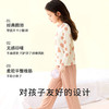 深睡眠蚕丝睡衣】真丝针织睡衣100%桑蚕丝儿童长袖家居服金三塔 BBY037+BBY038 商品缩略图3